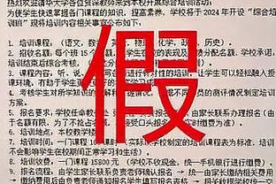 必威手机网页下载截图3